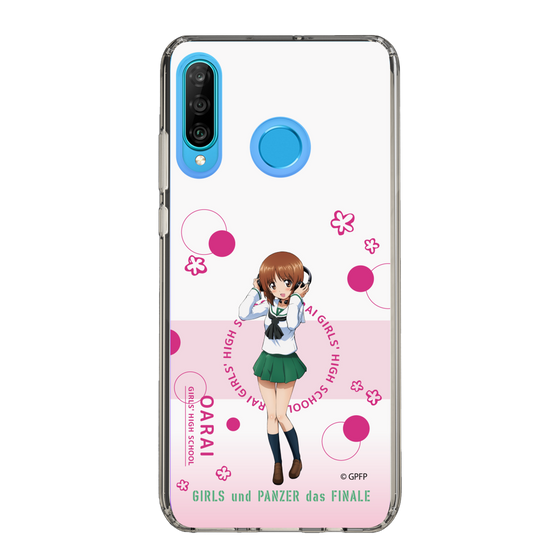 Slim Protection Case［ Girls und Panzer - Miho Nishizumi - Cute ］