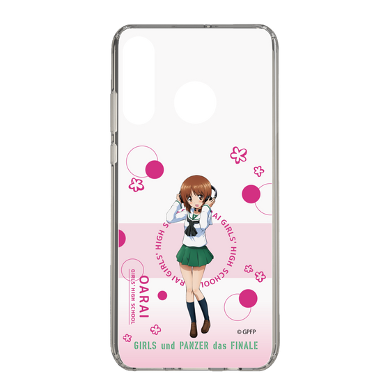 Slim Protection Case［ Girls und Panzer - Miho Nishizumi - Cute ］