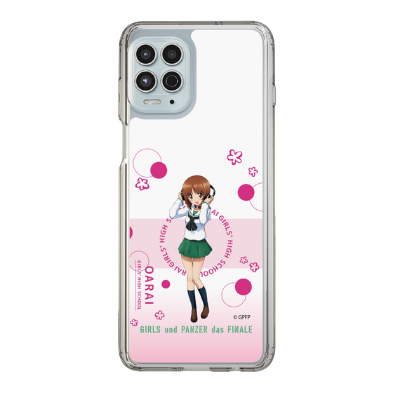 Slim Protection Case［ Girls und Panzer - Miho Nishizumi - Cute ］