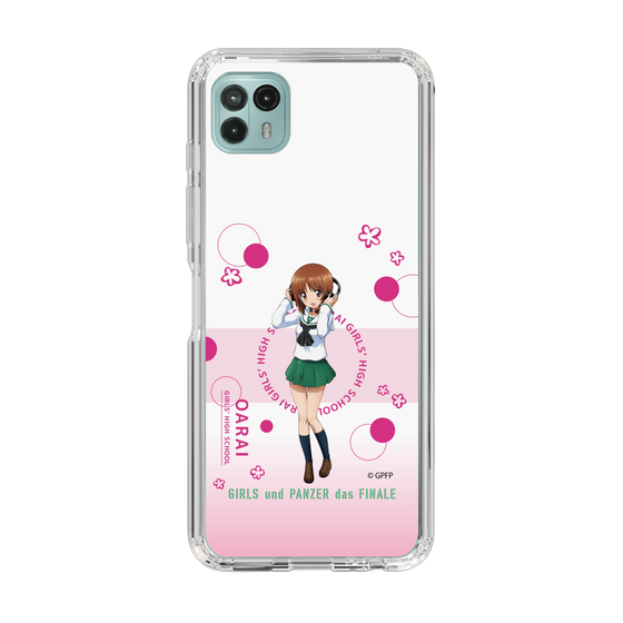 Slim Protection Case［ Girls und Panzer - Miho Nishizumi - Cute ］