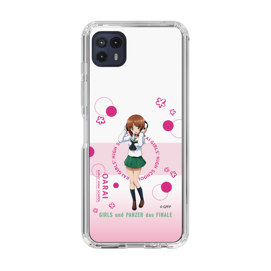 Slim Protection Case［ Girls und Panzer - Miho Nishizumi - Cute ］