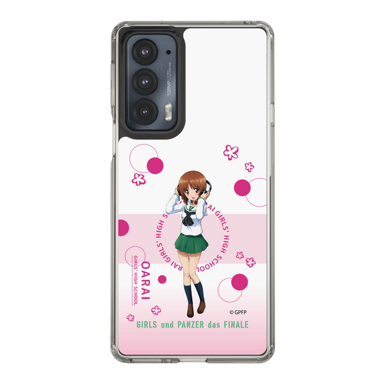 Slim Protection Case［ Girls und Panzer - Miho Nishizumi - Cute ］
