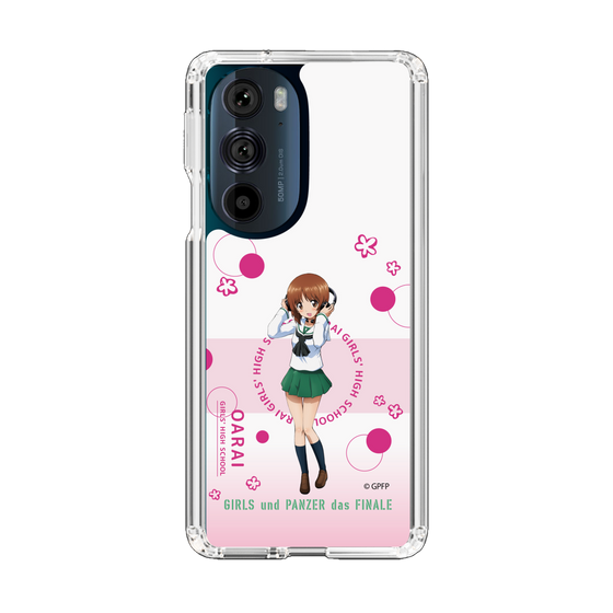 Slim Protection Case［ Girls und Panzer - Miho Nishizumi - Cute ］