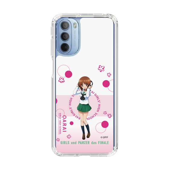 Slim Protection Case［ Girls und Panzer - Miho Nishizumi - Cute ］