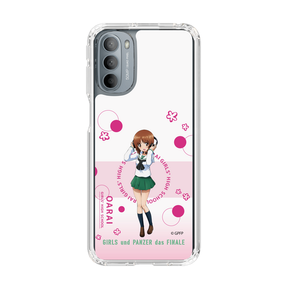 Slim Protection Case［ Girls und Panzer - Miho Nishizumi - Cute ］