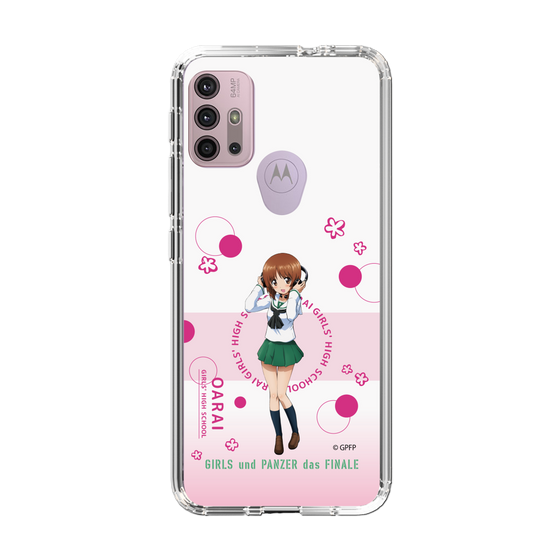 Slim Protection Case［ Girls und Panzer - Miho Nishizumi - Cute ］