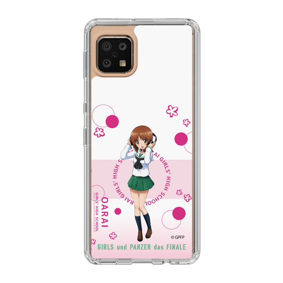 Slim Protection Case［ Girls und Panzer - Miho Nishizumi - Cute ］