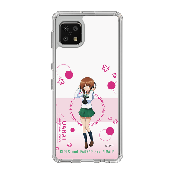 Slim Protection Case［ Girls und Panzer - Miho Nishizumi - Cute ］