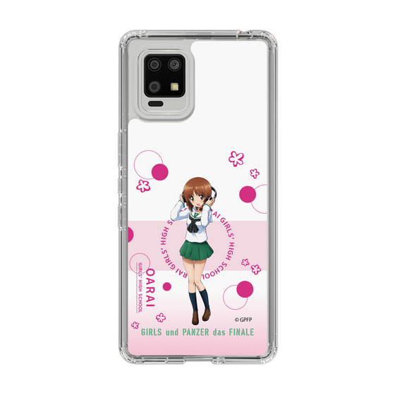 Slim Protection Case［ Girls und Panzer - Miho Nishizumi - Cute ］