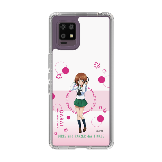 Slim Protection Case［ Girls und Panzer - Miho Nishizumi - Cute ］