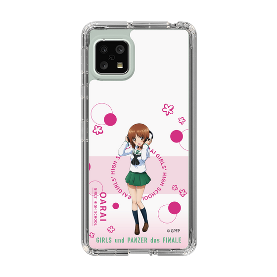 Slim Protection Case［ Girls und Panzer - Miho Nishizumi - Cute ］
