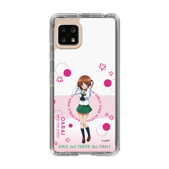 Slim Protection Case［ Girls und Panzer - Miho Nishizumi - Cute ］
