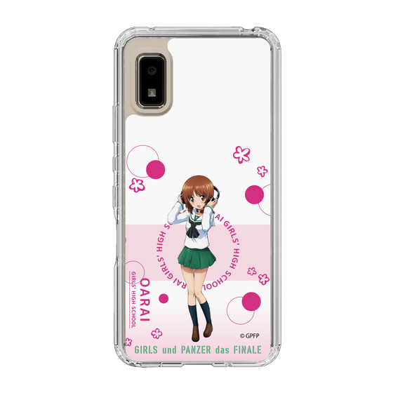 Slim Protection Case［ Girls und Panzer - Miho Nishizumi - Cute ］