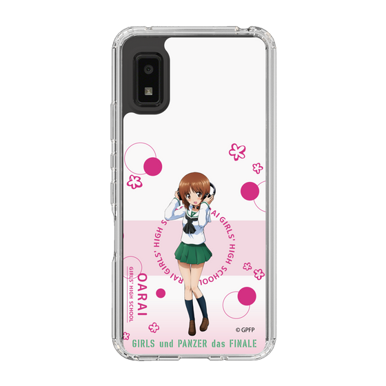 Slim Protection Case［ Girls und Panzer - Miho Nishizumi - Cute ］