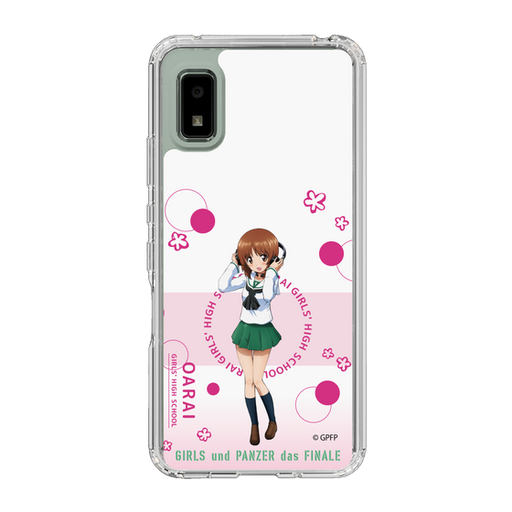 Slim Protection Case［ Girls und Panzer - Miho Nishizumi - Cute ］
