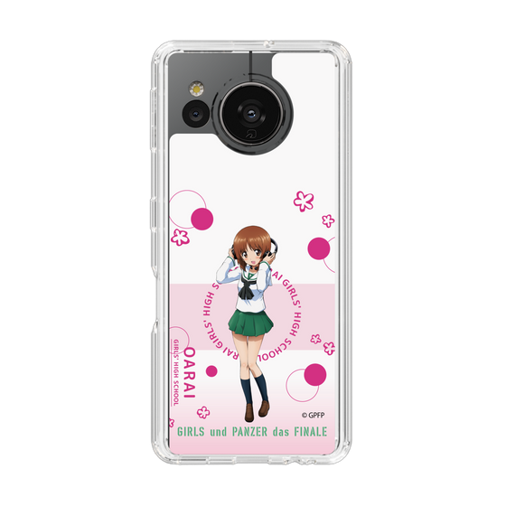 Slim Protection Case［ Girls und Panzer - Miho Nishizumi - Cute ］