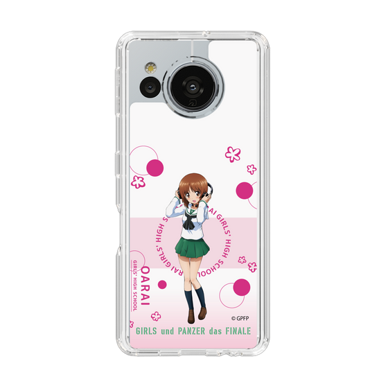 Slim Protection Case［ Girls und Panzer - Miho Nishizumi - Cute ］