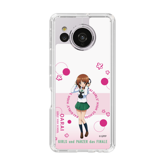 Slim Protection Case［ Girls und Panzer - Miho Nishizumi - Cute ］