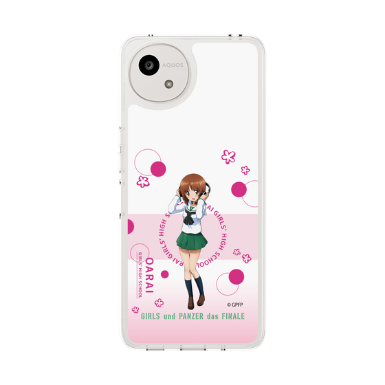 Slim Protection Case［ Girls und Panzer - Miho Nishizumi - Cute ］