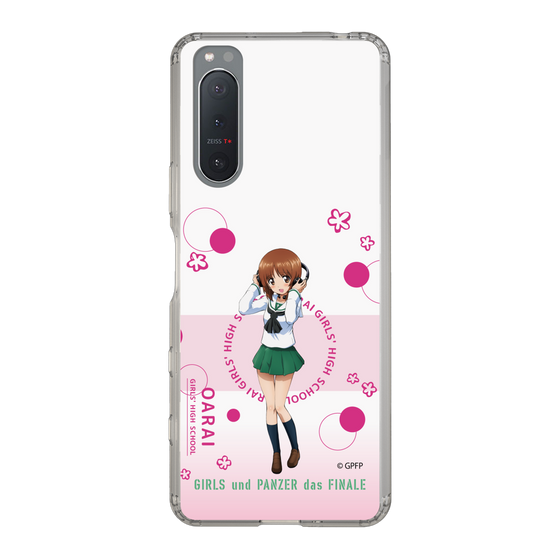 Slim Protection Case［ Girls und Panzer - Miho Nishizumi - Cute ］