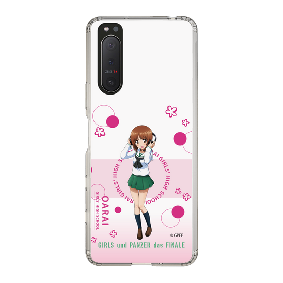 Slim Protection Case［ Girls und Panzer - Miho Nishizumi - Cute ］