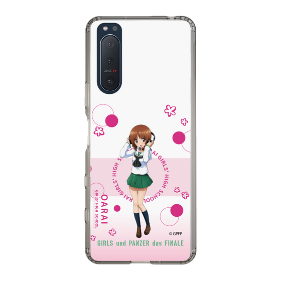 Slim Protection Case［ Girls und Panzer - Miho Nishizumi - Cute ］