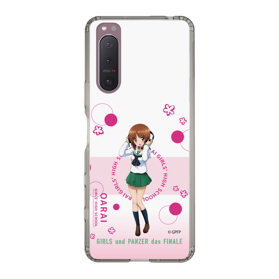 Slim Protection Case［ Girls und Panzer - Miho Nishizumi - Cute ］