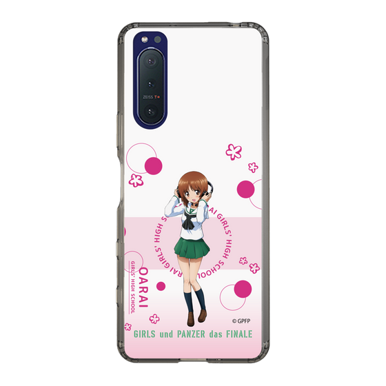Slim Protection Case［ Girls und Panzer - Miho Nishizumi - Cute ］