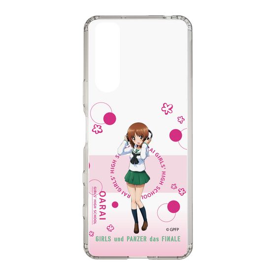 Slim Protection Case［ Girls und Panzer - Miho Nishizumi - Cute ］