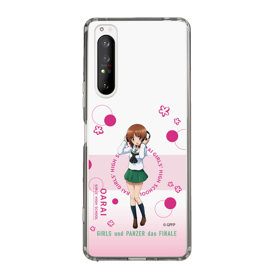 Slim Protection Case［ Girls und Panzer - Miho Nishizumi - Cute ］