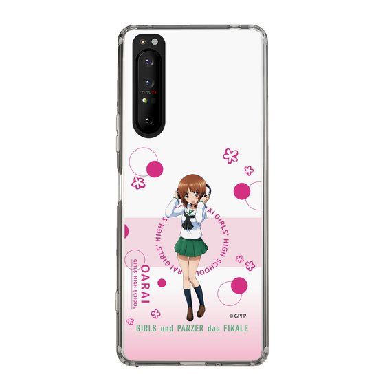Slim Protection Case［ Girls und Panzer - Miho Nishizumi - Cute ］