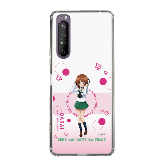 Slim Protection Case［ Girls und Panzer - Miho Nishizumi - Cute ］