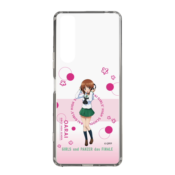 Slim Protection Case［ Girls und Panzer - Miho Nishizumi - Cute ］