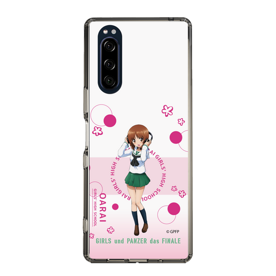 Slim Protection Case［ Girls und Panzer - Miho Nishizumi - Cute ］