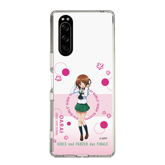 Slim Protection Case［ Girls und Panzer - Miho Nishizumi - Cute ］