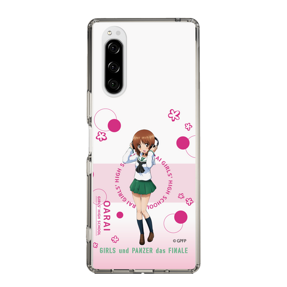 Slim Protection Case［ Girls und Panzer - Miho Nishizumi - Cute ］