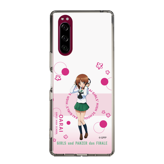 Slim Protection Case［ Girls und Panzer - Miho Nishizumi - Cute ］