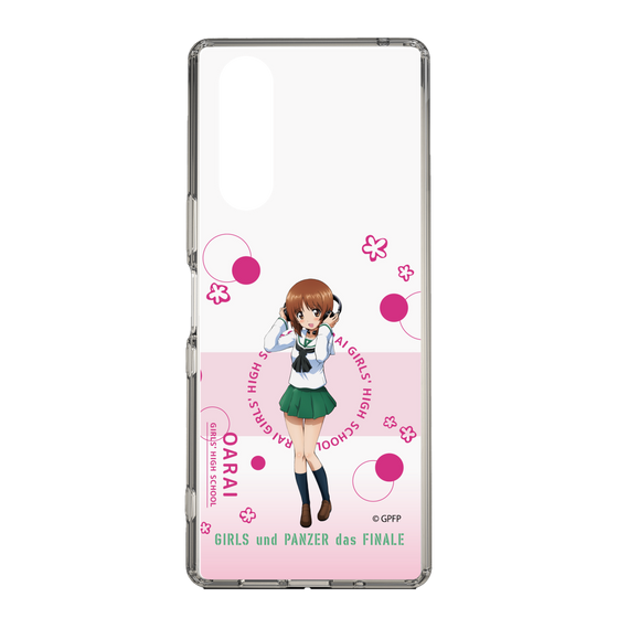 Slim Protection Case［ Girls und Panzer - Miho Nishizumi - Cute ］