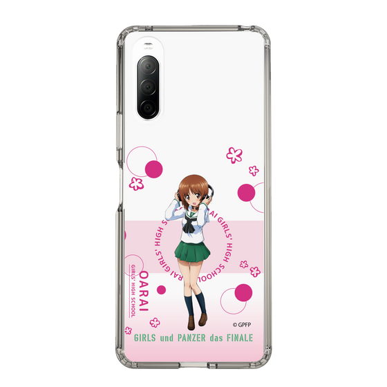 Slim Protection Case［ Girls und Panzer - Miho Nishizumi - Cute ］
