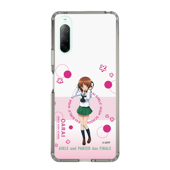 Slim Protection Case［ Girls und Panzer - Miho Nishizumi - Cute ］
