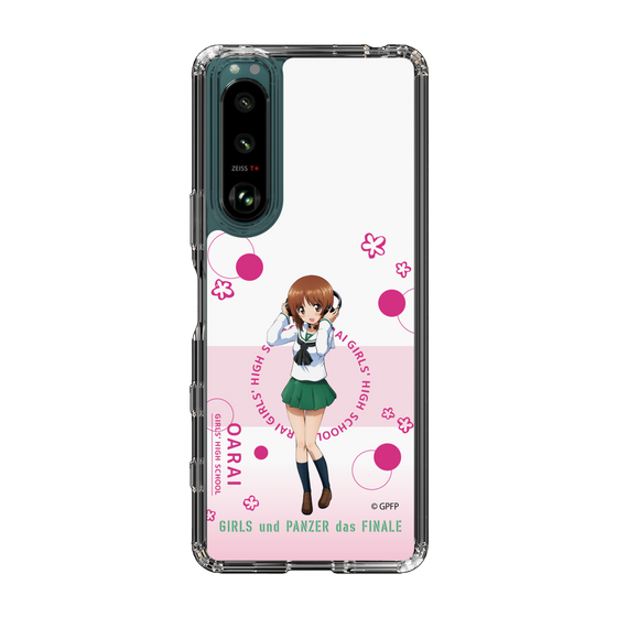 Slim Protection Case［ Girls und Panzer - Miho Nishizumi - Cute ］