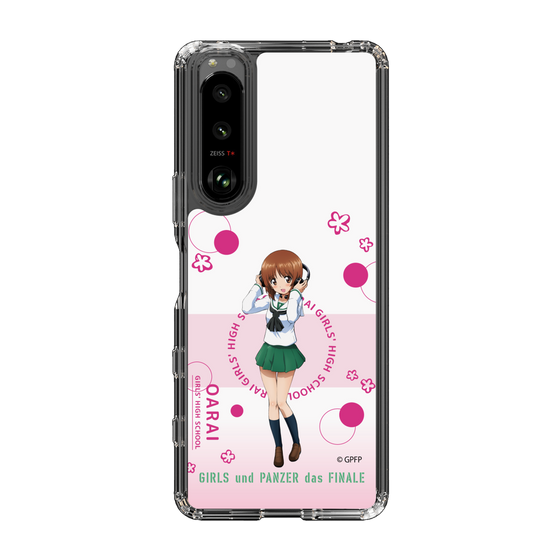 Slim Protection Case［ Girls und Panzer - Miho Nishizumi - Cute ］