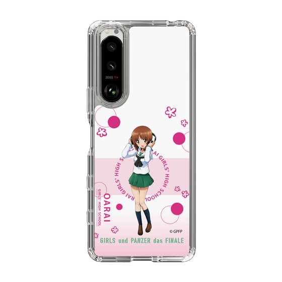 Slim Protection Case［ Girls und Panzer - Miho Nishizumi - Cute ］
