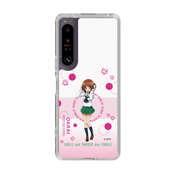 Slim Protection Case［ Girls und Panzer - Miho Nishizumi - Cute ］