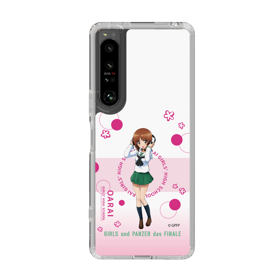 Slim Protection Case［ Girls und Panzer - Miho Nishizumi - Cute ］