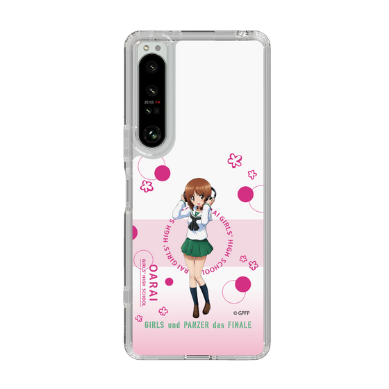 Slim Protection Case［ Girls und Panzer - Miho Nishizumi - Cute ］