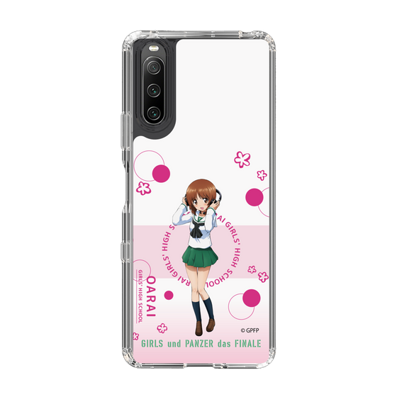 Slim Protection Case［ Girls und Panzer - Miho Nishizumi - Cute ］
