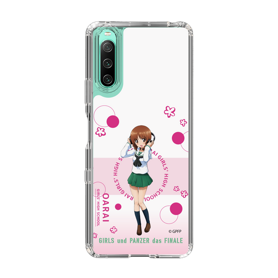 Slim Protection Case［ Girls und Panzer - Miho Nishizumi - Cute ］