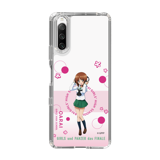 Slim Protection Case［ Girls und Panzer - Miho Nishizumi - Cute ］