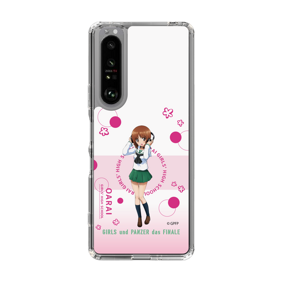 Slim Protection Case［ Girls und Panzer - Miho Nishizumi - Cute ］